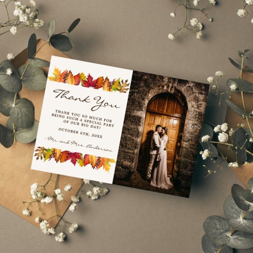 Autumn Leaves Fall Wedding Thank You Card