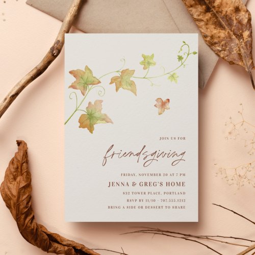 Autumn Leaves Friendsgiving Dinner Invitation