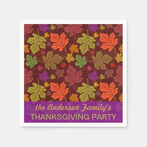 Autumn Leaves Personalized Fall Thanksgiving Party Napkins