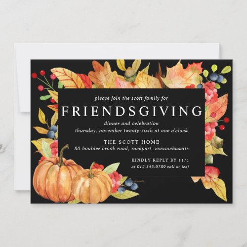 Autumn Leaves Pumpkin Friendsgiving Dinner Invitation