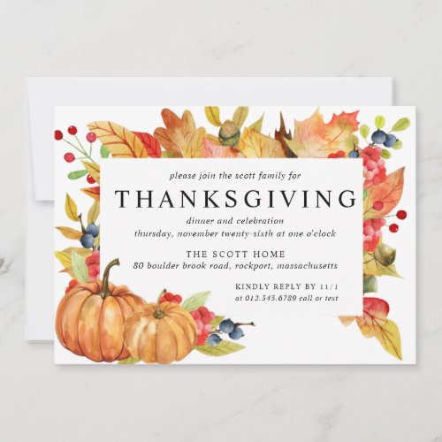 Autumn Leaves Pumpkin Thanksgiving Dinner Invitati Invitation
