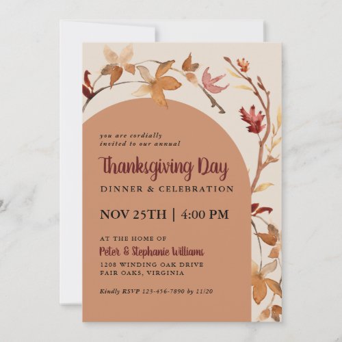 Autumn Leaves Thanksgiving Dinner Celebration Invitation