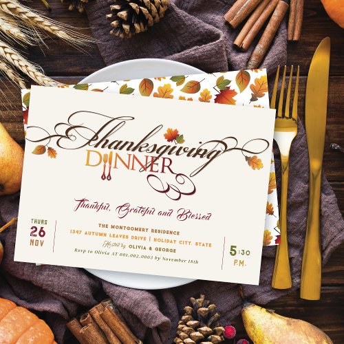Autumn Leaves Thanksgiving Dinner Feast Party Invitation