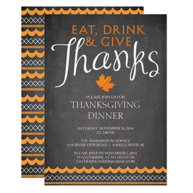 Autumn Leaves Thanksgiving Dinner Party Invitation