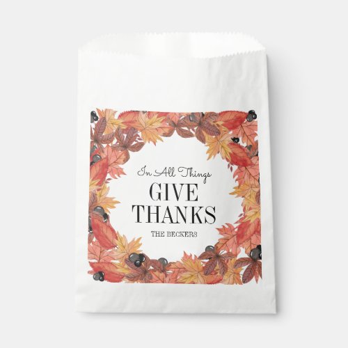 Autumn Leaves Thanksgiving Favor Bags