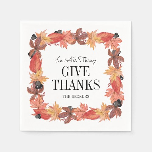 Autumn Leaves Thanksgiving Paper Napkin