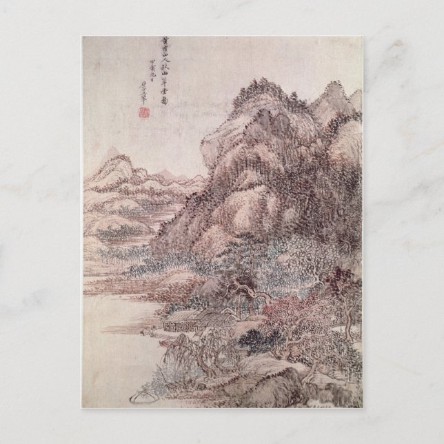 Autumn Mountains Postcard (Front)