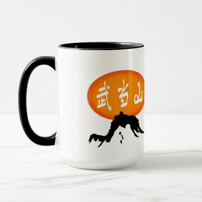 Autumn Mug (Left)