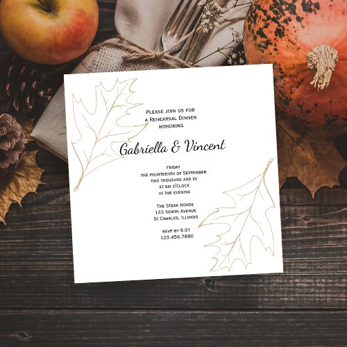 Autumn Oak Leaf Wedding Rehearsal Dinner Invitation