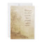 Autumn Pheasant Vow Renewal Invitation