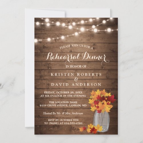 Autumn Rehearsal Dinner Rustic Wood String Lights Invitation