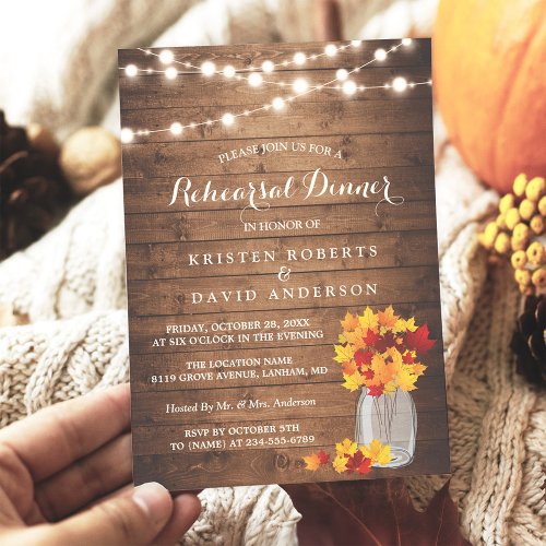 Autumn Rehearsal Dinner Rustic Wood String Lights Invitation