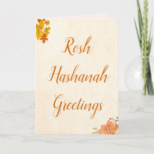 Autumn Rosh Hashanah Greetings Jewish New Year Holiday Card