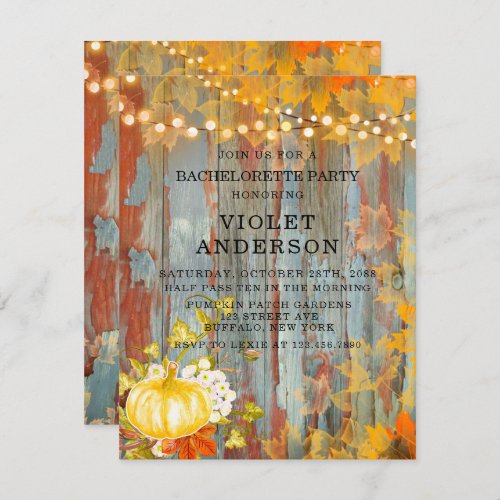 Autumn Rust Lights Pumpkin Bachelorette Party Invitation