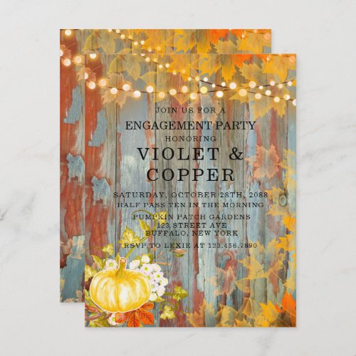 Autumn Rust Lights Pumpkin Peony Engagement Party Invitation