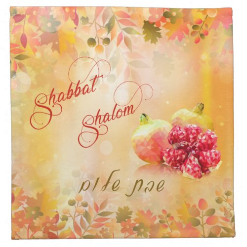 Autumn Shabbat Shalom Hebrew Challah Cover Cloth Napkin