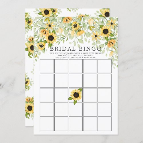 Autumn Sunflower BINGO Bridal Shower Game Invitation