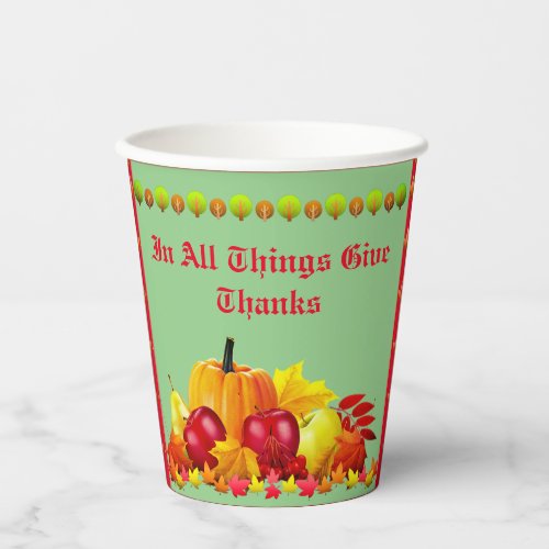 Autumn Thoughts Paper Cups