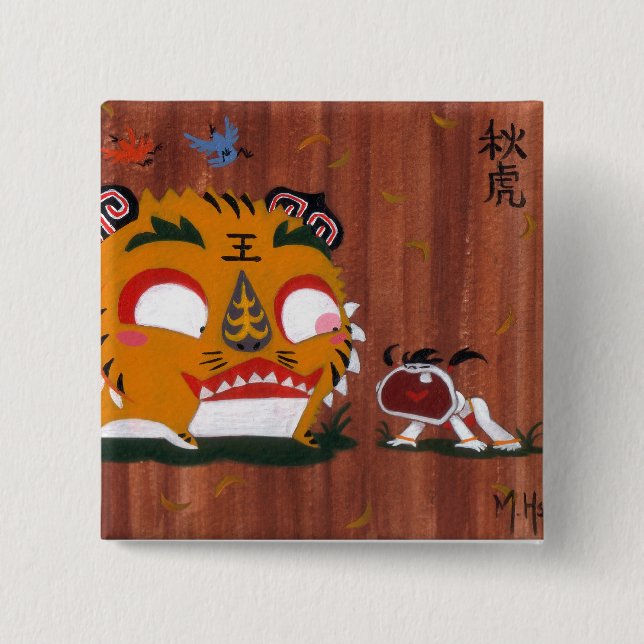 Autumn Tiger Pinback Button (Front)