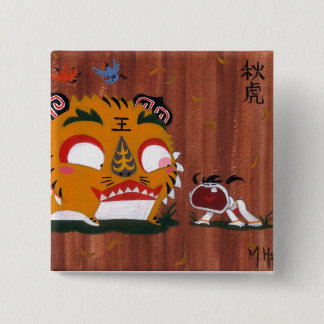 Autumn Tiger Pinback Button