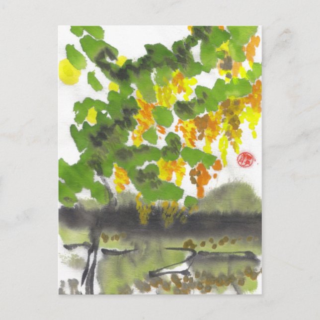 Autumn Tree Postcard (Front)