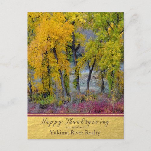 Autumn Trees Business Thanksgiving Postcard
