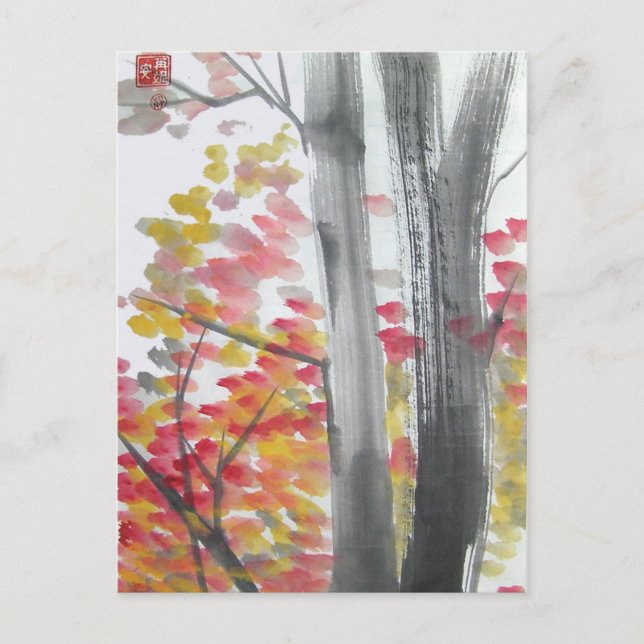 Autumn Trees No Border Postcard (Front)
