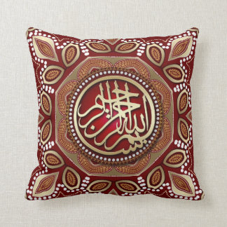 Autumn Tribal Bismillah Arabic Calligraphy Cushion