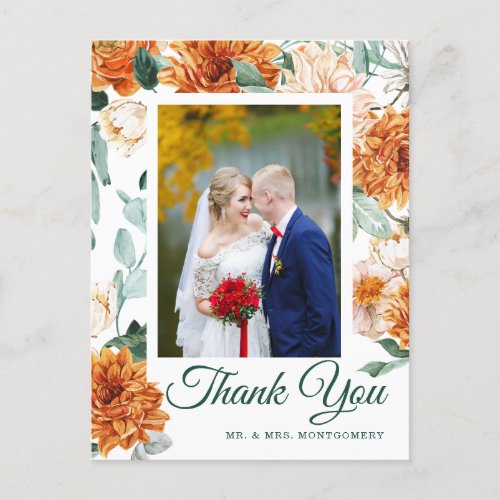 Autumn Wedding Thank You Green Watercolor Floral  Postcard