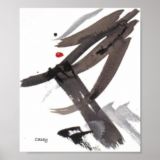 Autumn Wind Art Print (Front)