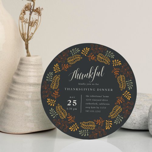 Autumn Wreath  Thanksgiving Dinner Invitation