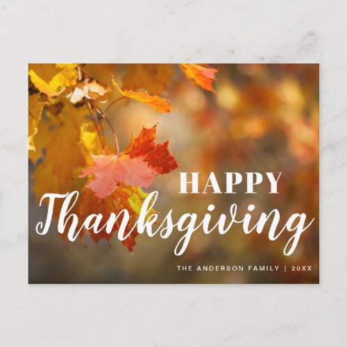 Autumnal leaves Thanksgiving Postcard