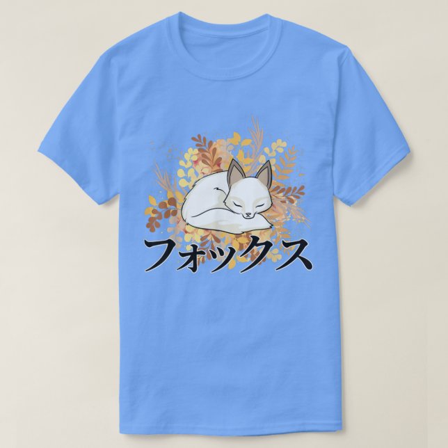 AutumnCute Kawaii Anime FoOtaku Japanese Aesthetic T-Shirt (Design Front)