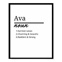 Ava, Girl Personalised Name Definition