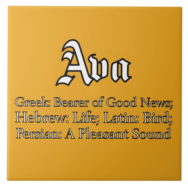 Ava Meaning Ceramic Tile (Front)