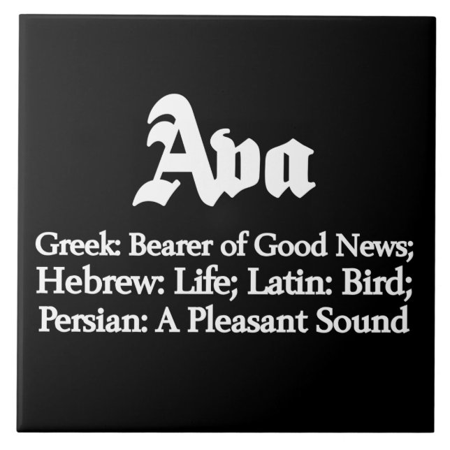Ava Meaning Tile (Front)