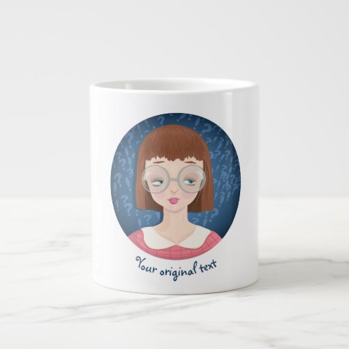 Avatar geek girl  giant coffee mug