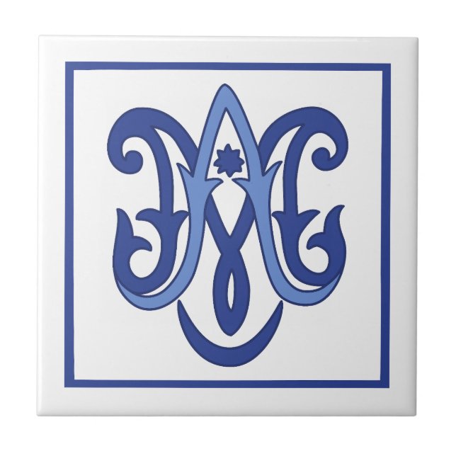 Ave Maria Ceramic Tile (Front)