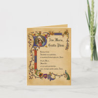 Ave Maria Hail Mary in Latin Decorative Border