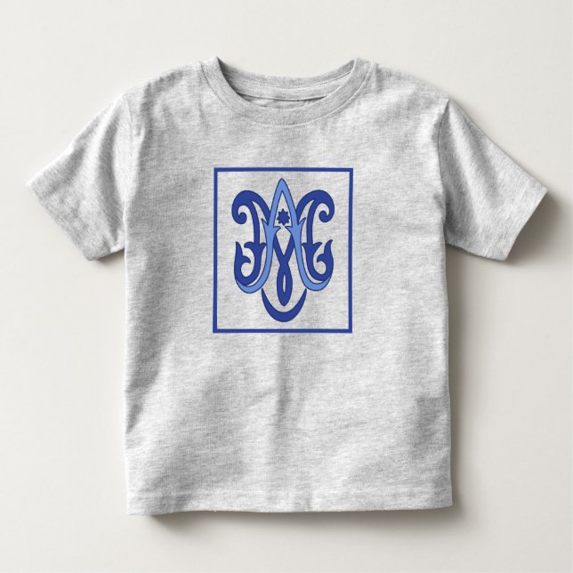 Ave Maria Toddler T-shirt (Front)