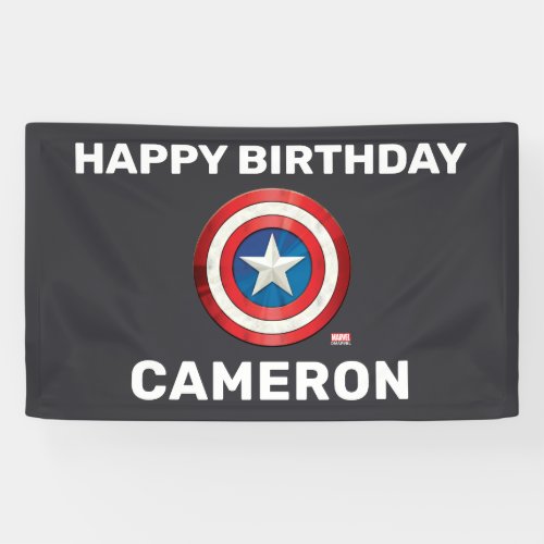 Avengers  Captain America Shield Birthday Banner