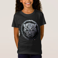 Avengers Classics | Black Panther Stone Emblem