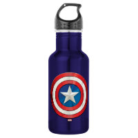 Avengers Classics | Captain America Brushed Shield