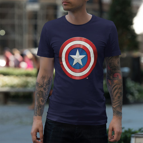 Avengers Classics | Captain America Brushed Shield