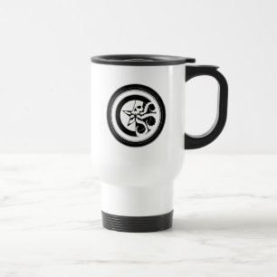 Avengers Classics   Hydra Captain America Shield Travel Mug