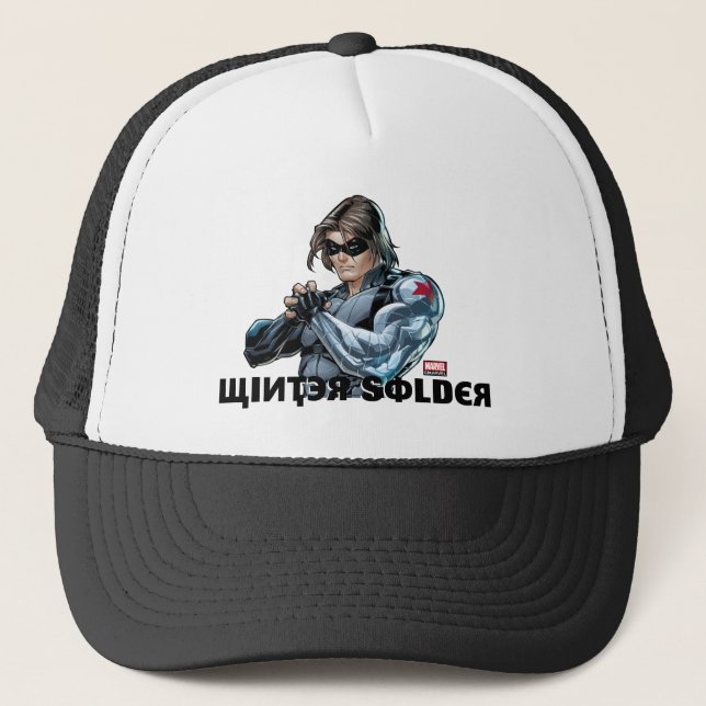 Avengers Classics | Winter Soldier Holding Fist Trucker Hat (Front)