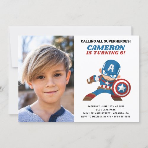 Avengers  Guri Hiru Captain America Birthday Invitation