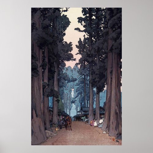 Avenue of Japanese Cedar Trees Repro Art Poster