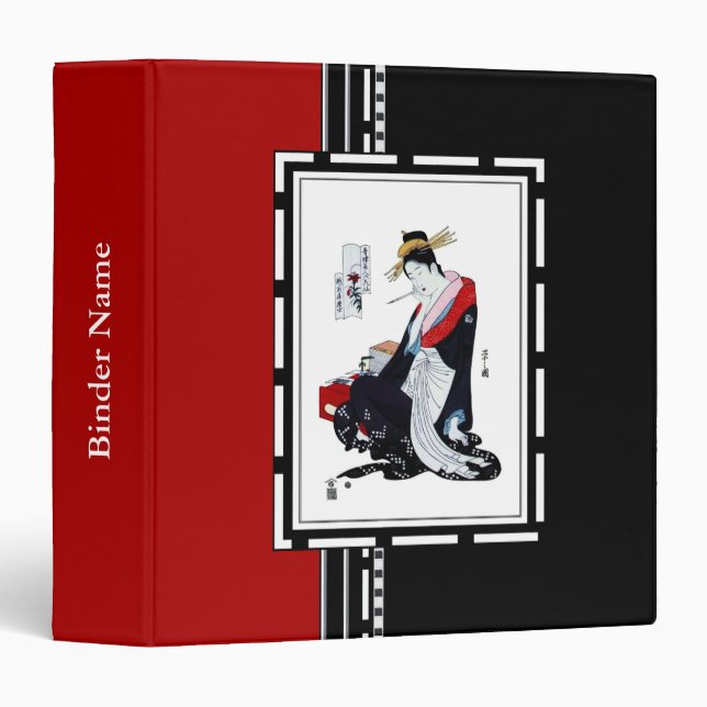 Avery Binder Vintage Art Asian Print (Front/Spine)