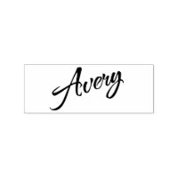 Avery-Female Name Cursive Calligraphy Phrase on White Background Stock  Vector
